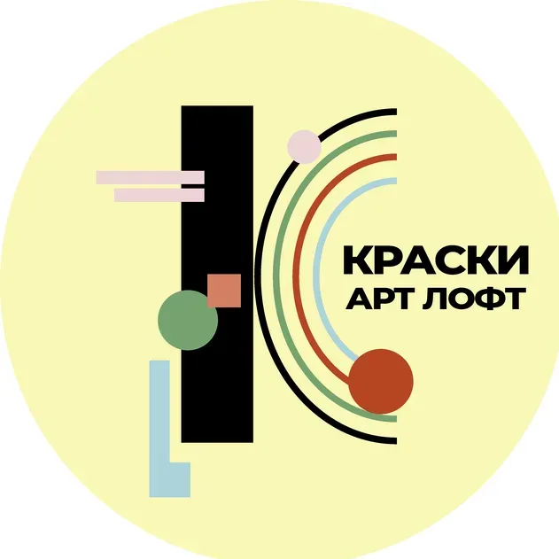 Арт Лофт