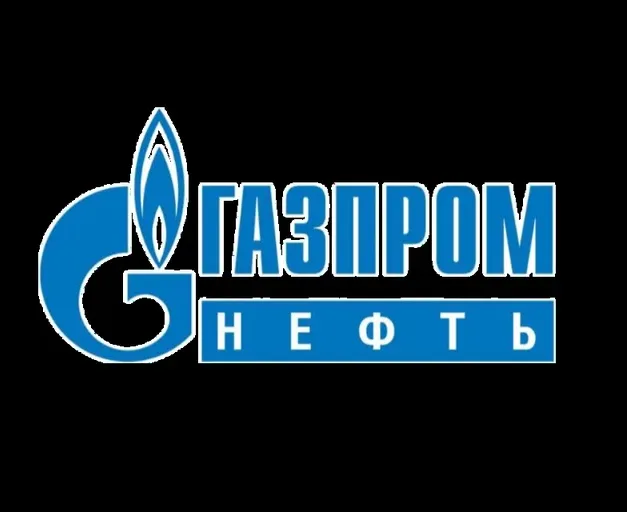 Огонь Пляж