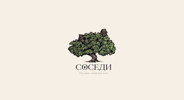 Ресторан открытого огня Соседи