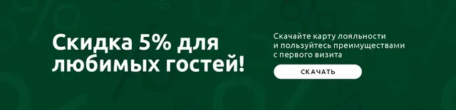 Угли