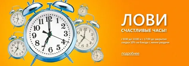 Колобок