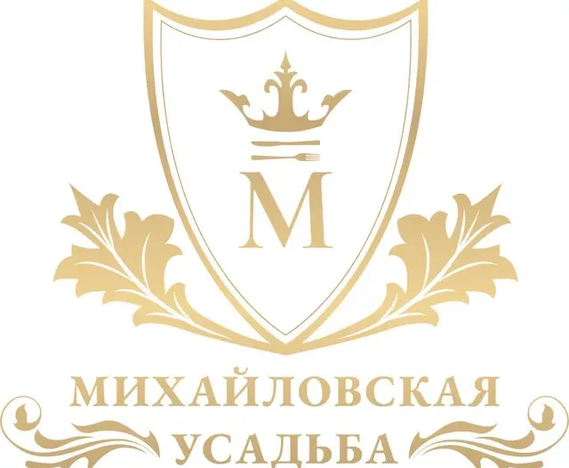 Михайловская усадьба