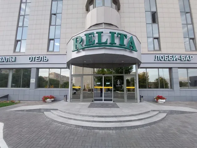RELITA