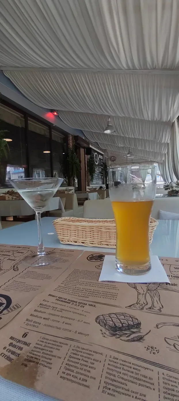 Bar-BQ