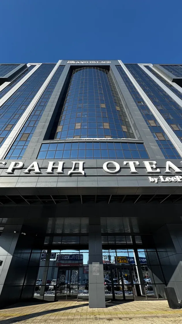 Гранд Отель by LeePrime