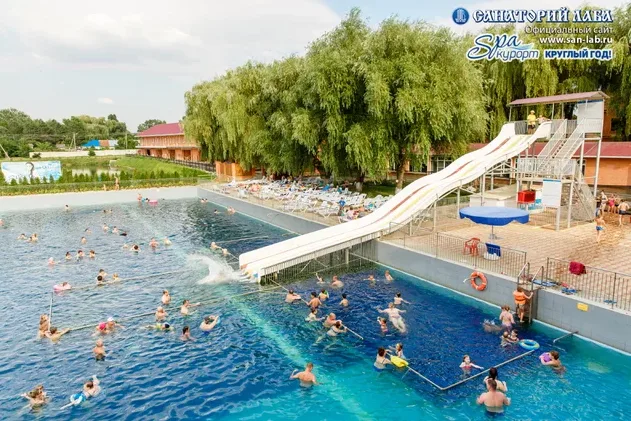 Кафе Светлана