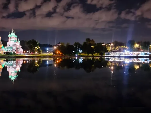 АльмаМоре