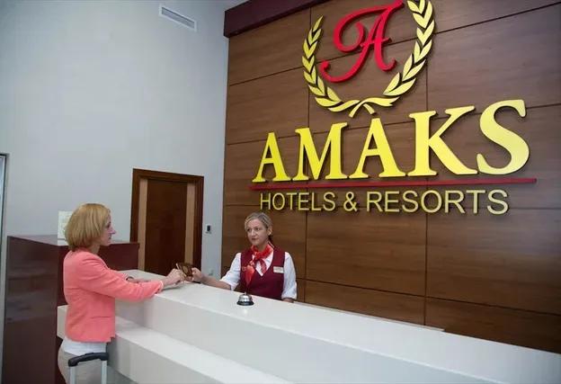 Амакс Курорт Красная Пахра 4*