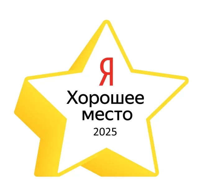 Баня LоfТ
