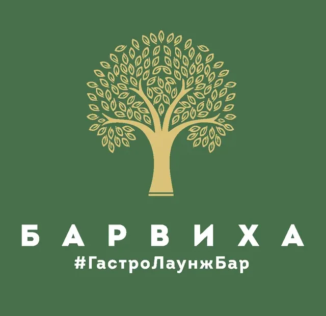 Lounge на Рублевке (Барвиха Lounge Рублевка)