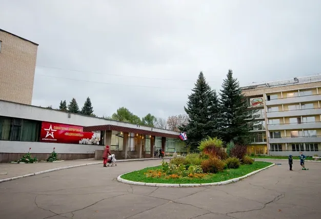 Дом отдыха «Подмосковье» (Центральный военный)