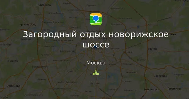 Дом в СНТ Стимул