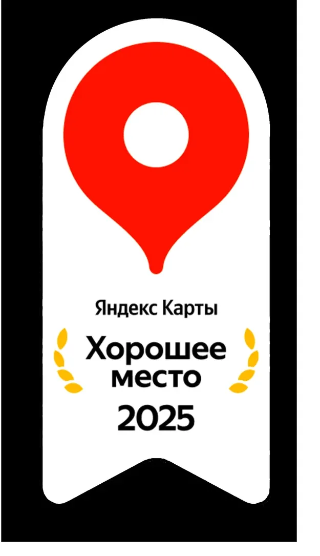 Ферма «Былинкино»