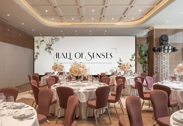Event пространство Hall of Senses