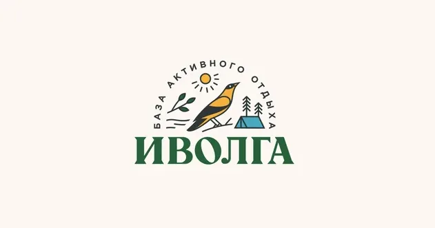 ГК Парк Птиц / База активного отдыха «Иволга»
