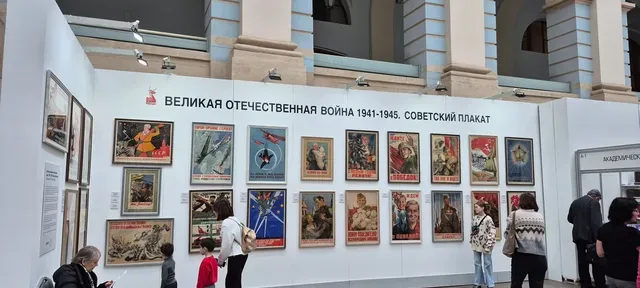 Гостиный двор