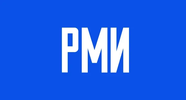 Исторический Парк «Россия – Моя история»