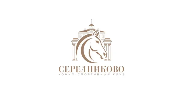 Конный клуб "Середниково"