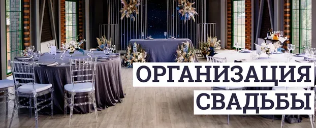 Коттедж в загородном комплексе 'Алексино-Истра'