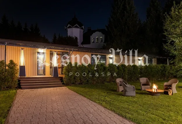 Лесной Вилла