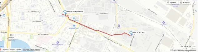 Лофт PORT 365