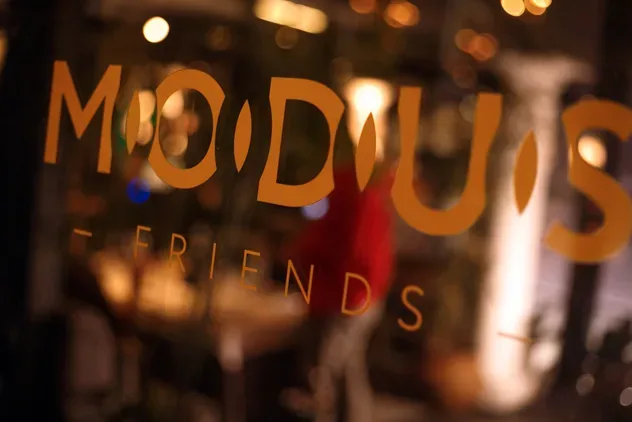 Modus Cafe (Летняя веранда)