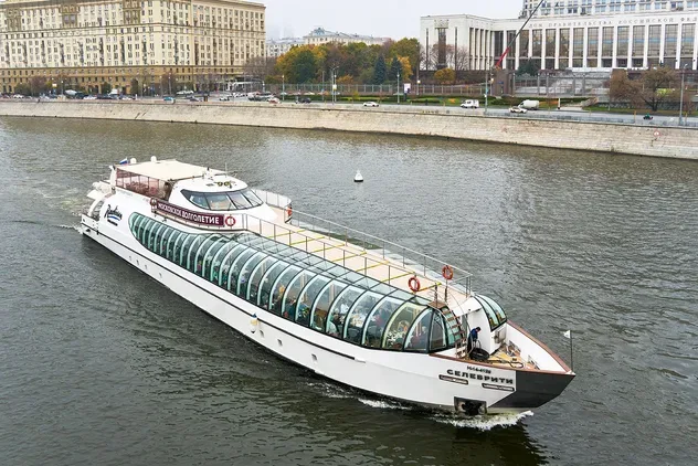 Монтана (Флотилия Рэдиссон Ройал)