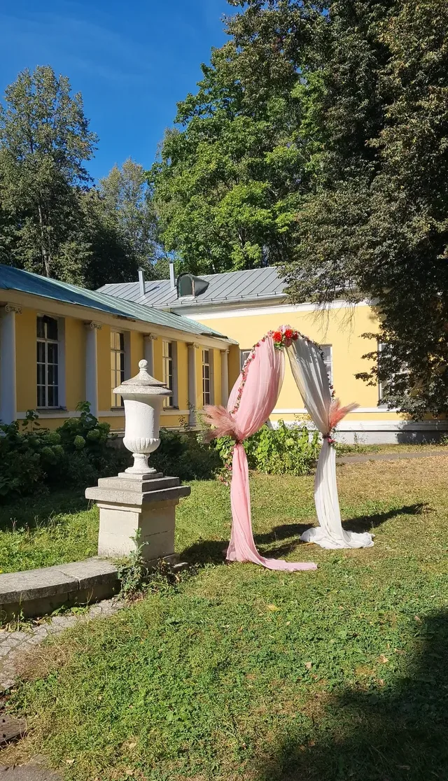 Парк «Братцево»