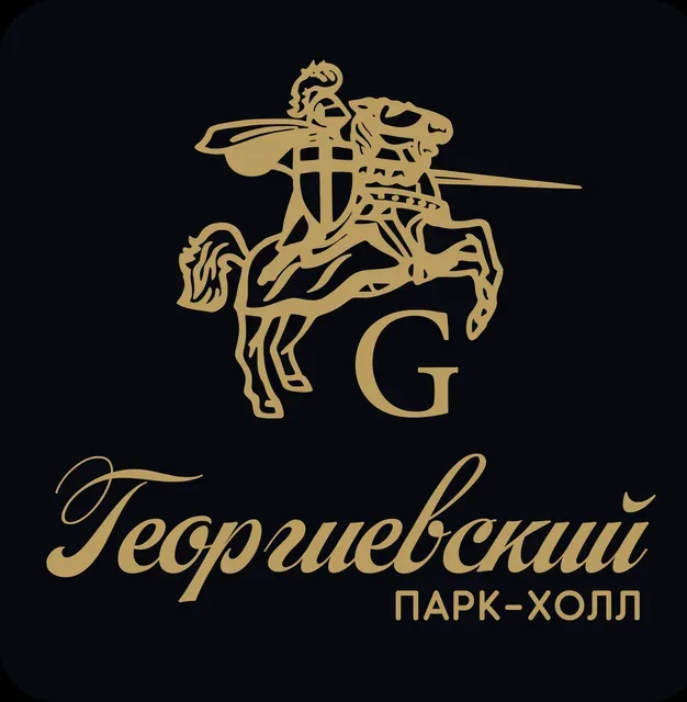 Парк-Холл Георгиевский