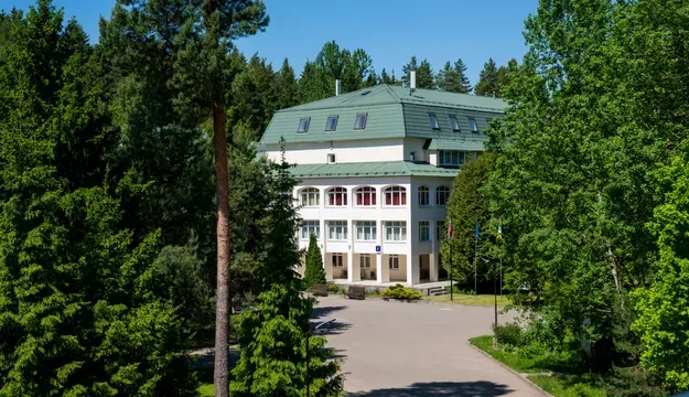 Атлас Парк-отель 4*