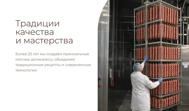 Пляжный комплекс "Рублевский"