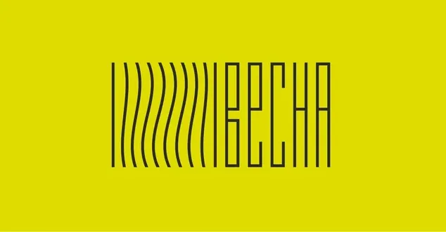 Пространство Весна