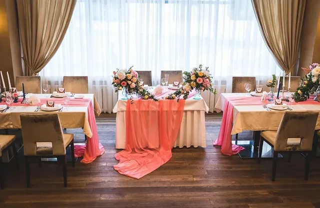 РАЙКИН PLAZA HOTEL