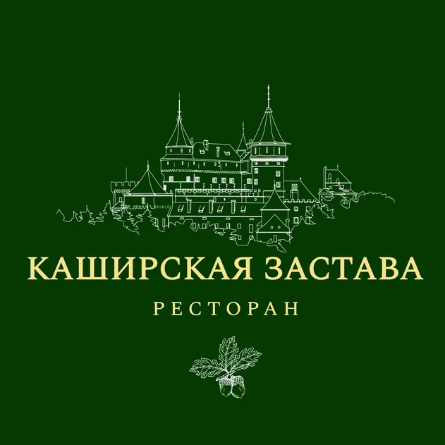Ресторан Каширская Застава