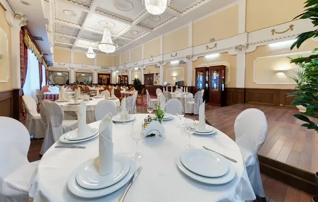Ревиталь Парк Подмосковье 4*