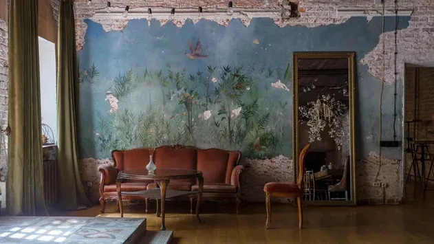 Roden Manor (Усадьба Роден)