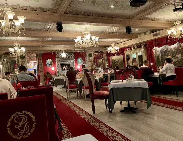 Русский дворик