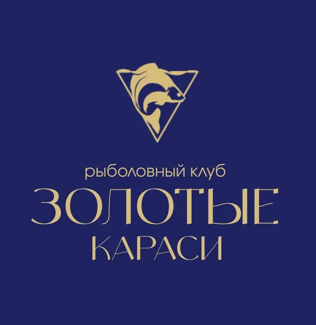 Рыболовная усадьба Золотые Караси