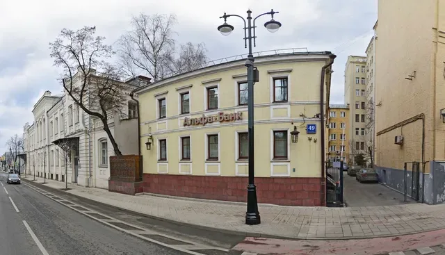 Туроператор МАЙС (toursmiles.ru)