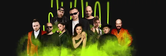 Пространство музыкальных культур TAU