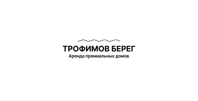 Глэмпинг «Трофимов Берег»