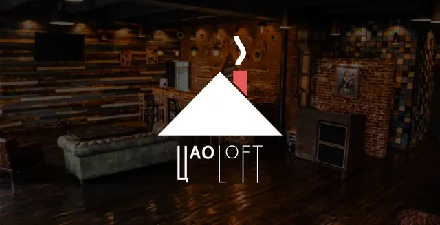 ЦАО Loft II (GoLoft ID 1305)