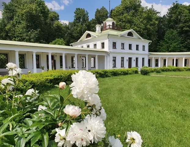 Усадьба Середниково, Загородный комплекс