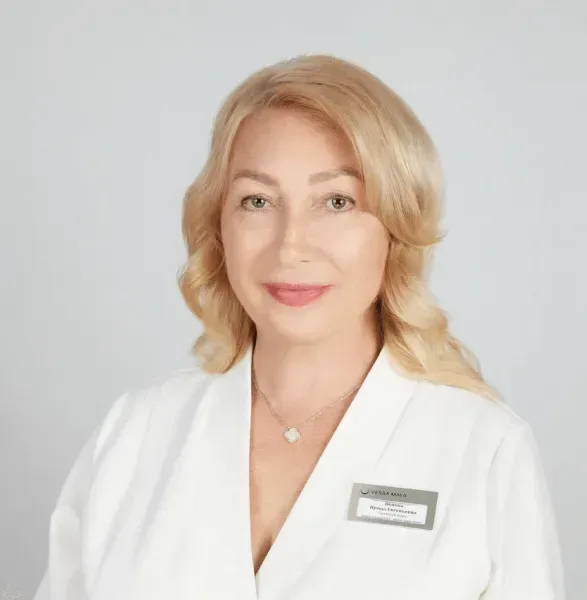 Verba Mayr Austrian Health Center & SPA