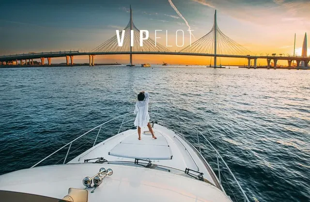 VIPFLOT