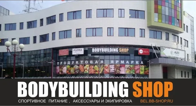 Яхт-клуб «Новый Берег»