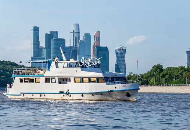 Яхтфлот