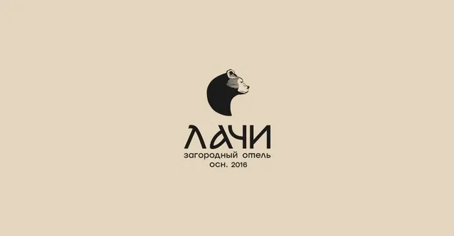 Загородный отель Лачи