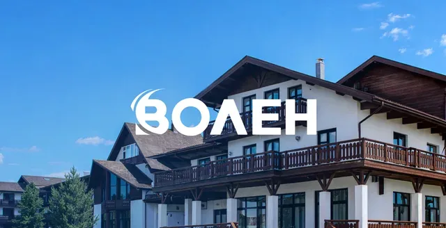Парк-отель «Волен»