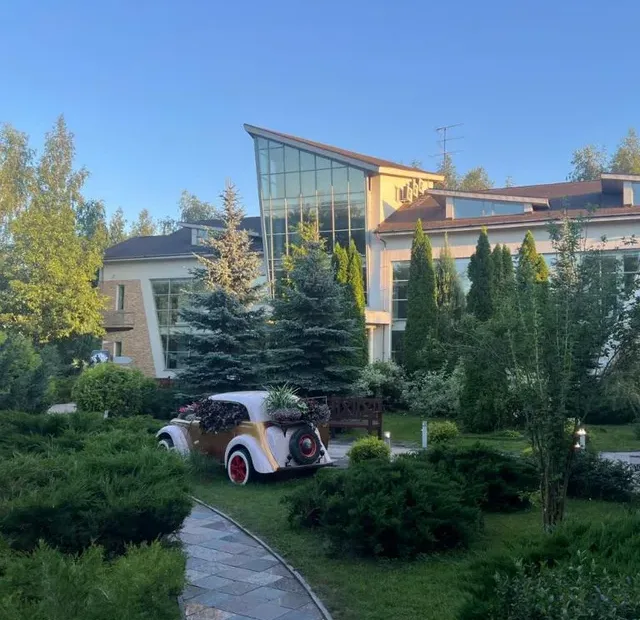 Загородный комплекс «Аристократ»